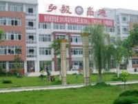 江油市太白中学2025年招生计划