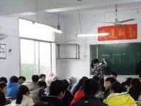 四川省广安恒升中学2022年招生计划
