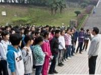 四川省华蓥中学2023年招生录取分数线