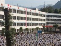 通江县第三中学2024年招生计划