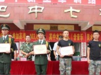 巴中市七中2025年报名条件、招生要求、招生对象