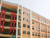 广元市中学2023年招生录取分数线