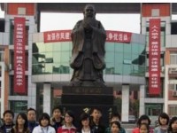 四川省广安第二中学2025年招生计划