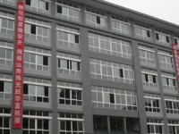 雅安市田家炳中学2025年招生计划