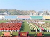 攀枝花大河中学2025年招生计划