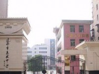 达州市高级中学2025年招生计划