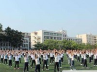 泸化中学2024年招生计划
