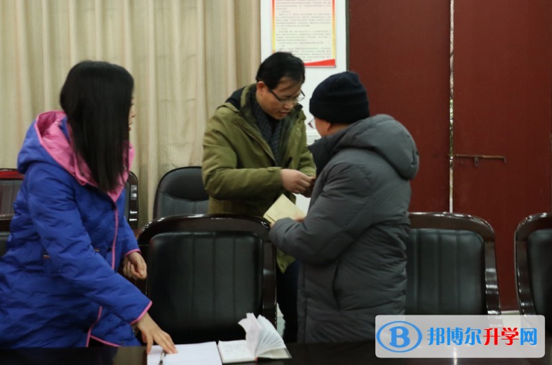 市教育局领导到内江一中开展走访慰问师生活动