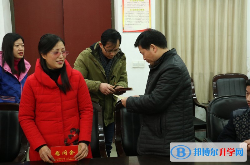 市教育局领导到内江一中开展走访慰问师生活动
