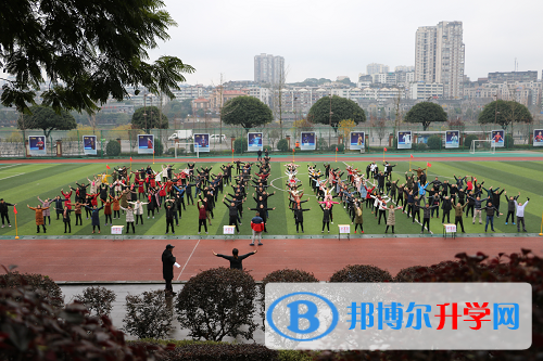 栉风沐雨强筋骨，砥砺前行铸辉煌