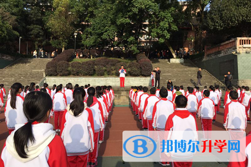 内江一中开展国家宪法日主题教育活动