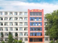宜宾县白花中学校2025年招生计划