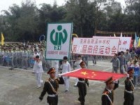 宜宾县蕨溪中学校2025年招生计划