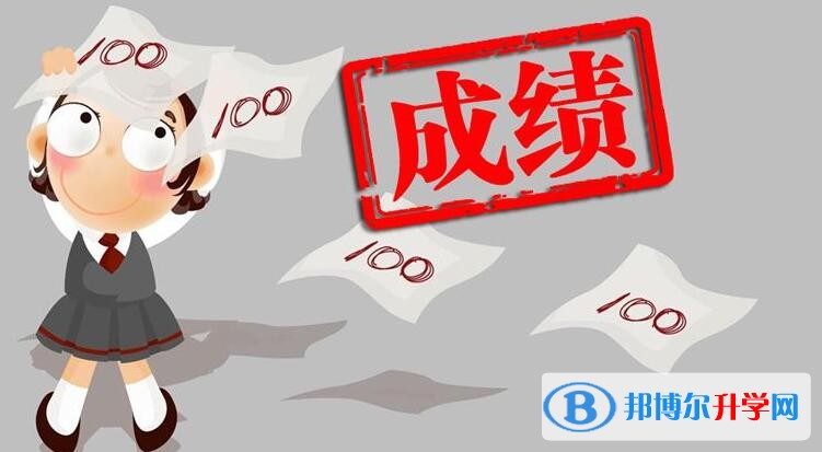 云南中考网络平台