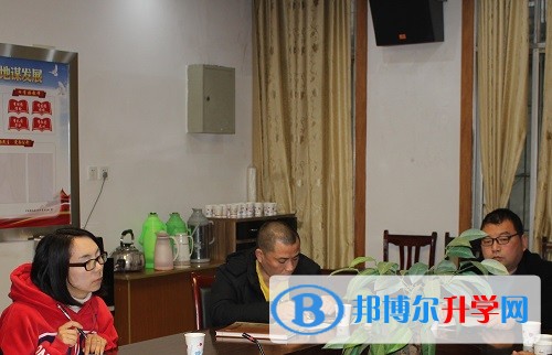 群策群力 开创艺体教学新局面