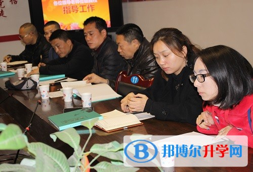 群策群力 开创艺体教学新局面
