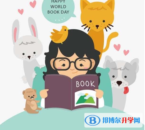 绵阳中考没考好