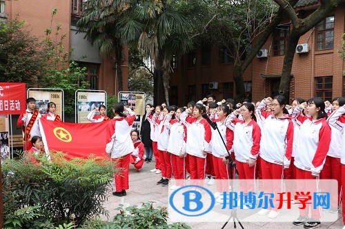 内江一中开展“不忘初心，牢记使命”祭奠革命先烈主题