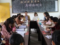 用行动践行誓言