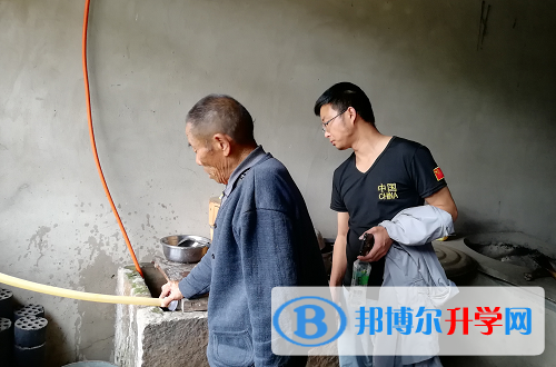 内江一中深入开展扶贫“大走访”活动