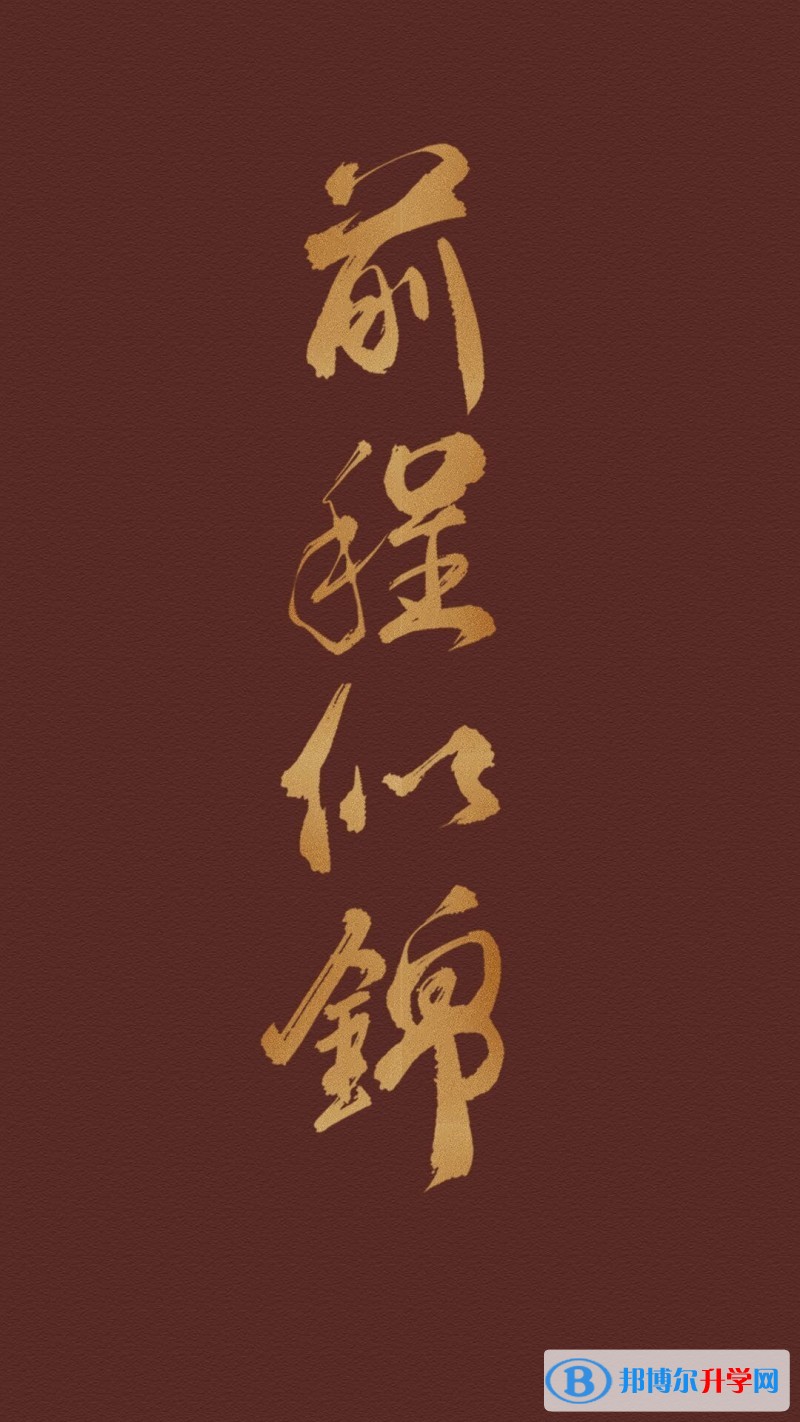 昆明中考查询