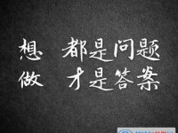 昆明中考成绩怎样查询