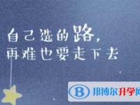 昆明中考公布时间