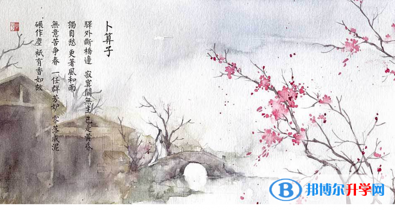 昆明中考后计划