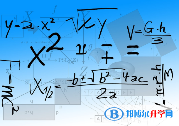 昆明中考后可以上什么学校