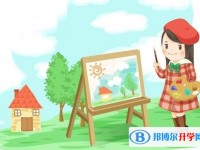 西安中考考试技巧