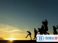 西安中考派的学校有哪些学校