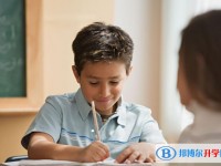 西安中考是不是录取线最高的
