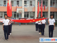 内江一中学生荣获内江市第四届市直中小学生“学宪法 讲宪法”演讲比赛第一名