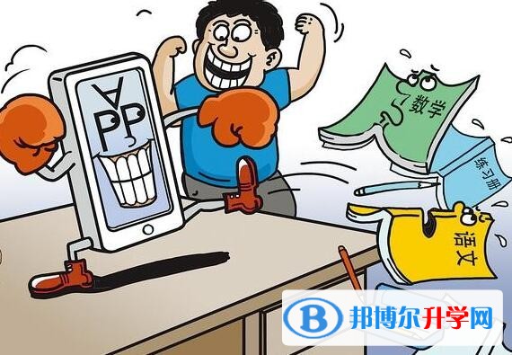 南京中考网上志愿如何打印