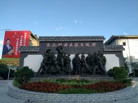 雅安北附实验学校2025年招生办联系电话