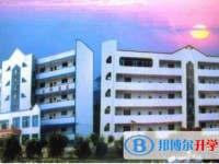 重庆涪陵第十中学校2025年招生计划