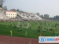 重庆第三十四中学校2025年招生计划