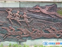 重庆两江育才中学校2025年招生计划