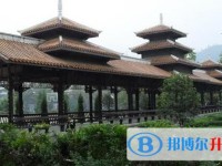 贵州镇远中学2025年招生计划
