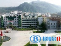 黄平民族中学2023年招生录取分数线