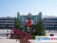 黄平民族中学2024年招生计划