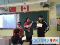 贵阳中加新世界国际学校2022年招生计划