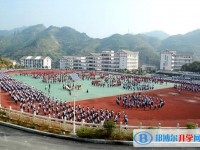 剑河民族中学2025年招生计划