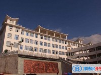 贵州麻江中学2025年招生计划
