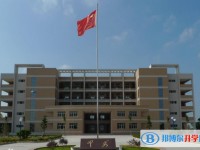 贵州甲秀中学2025年招生计划