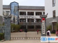 德江玉龙中学2024年招生计划