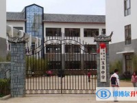德江玉龙中学2025年招生计划