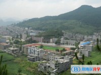 德江煎茶中学2023年招生录取分数线