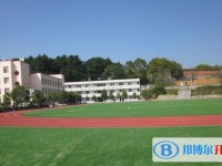 贵阳第四十中学2023年招生录取分数线