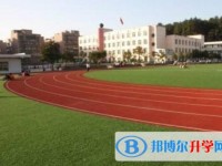 贵阳第四十中学2025年招生计划
